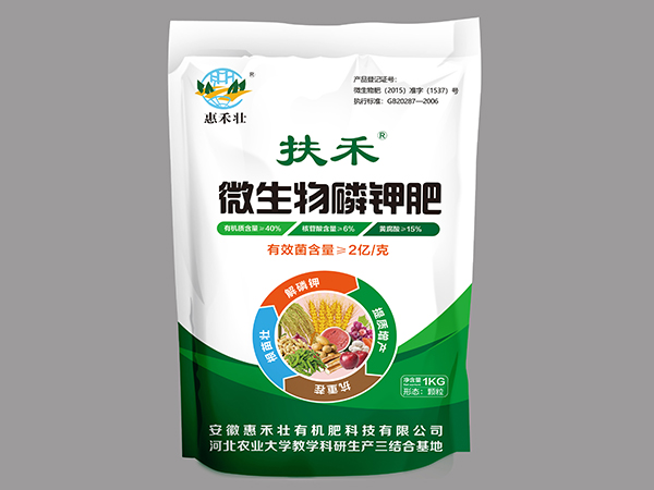 0051ceb7ce7215deebb3c1c1acd8767d 花草有机肥有哪些?怎么使用?