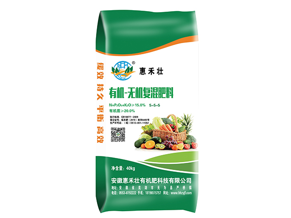 35345d0f85a3d1e67f6788a5d239168d 生物腐殖酸有机肥的出产步骤