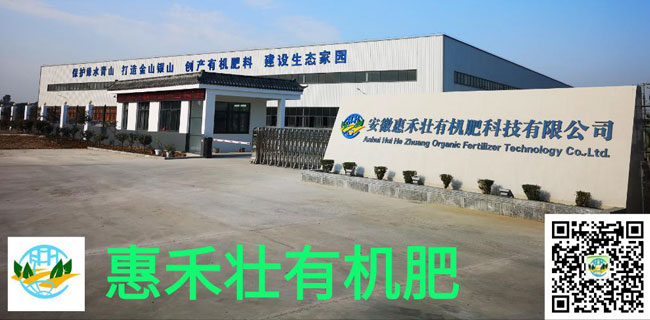 6946693f935680bbe348df9be9df629b Óлú·ÊºÍÎÞ»ú·ÊµÄÇø±ðÔÚÄÄÀï