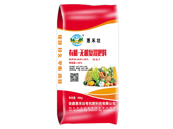 ecf4b051661032a5bc9c3f6a7af62338 复混专用肥怎么使用