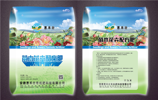 f1b11398ed71d65953f67b6fccbe5c00 有机肥的腐熟可选取疏松缜密的交叉堆积法